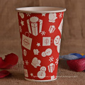 14oz Single Wall Paper Cup